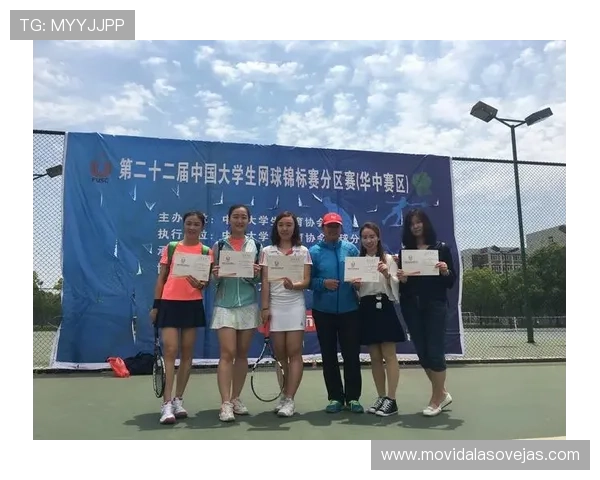 南京网球队与武汉网球队赛后状态分析与复盘总结 南京网球队与武汉网球队赛后状态分析与复盘总结