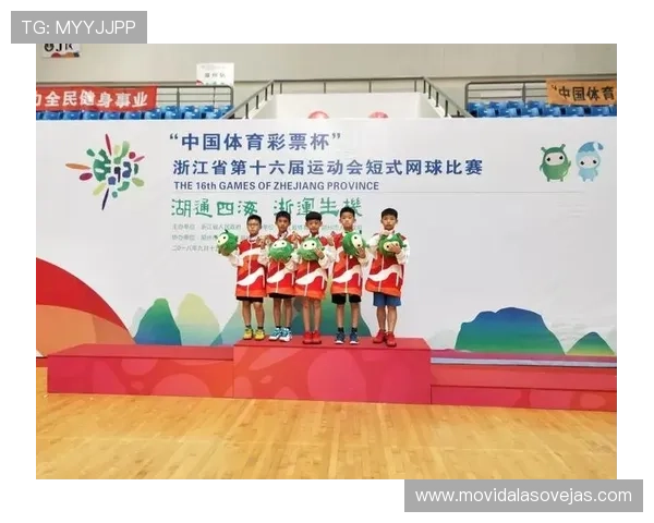 西安网球队与杭州网球队赛后分析力量对比与战术探讨